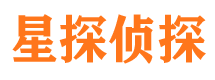 北流调查事务所